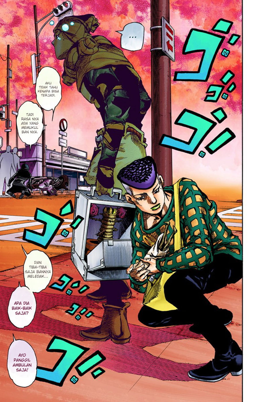Read JoJo no Kimyou na Bouken Part 8 JoJolion ID Manga Online