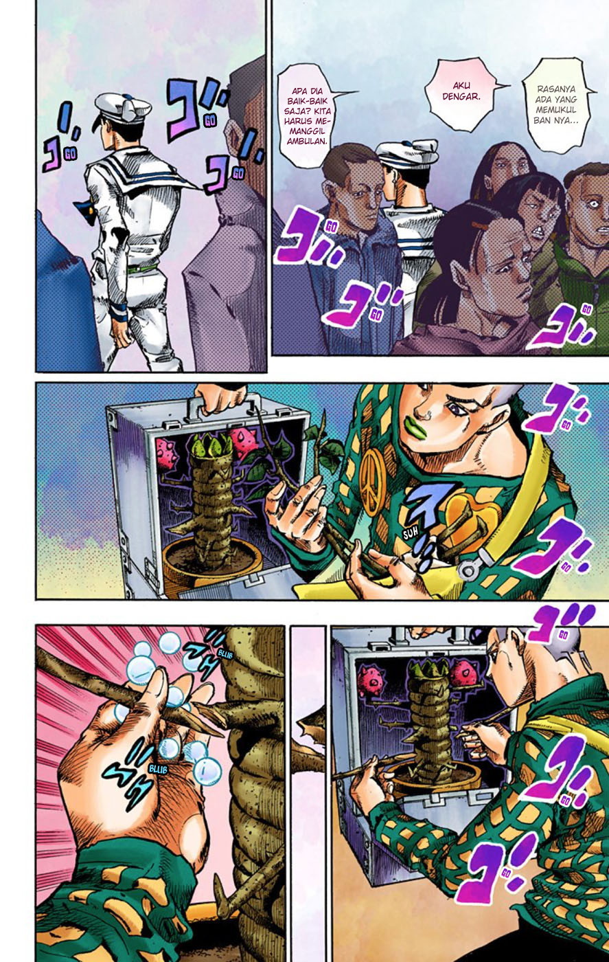 Read JoJo no Kimyou na Bouken Part 8 JoJolion ID Manga Online