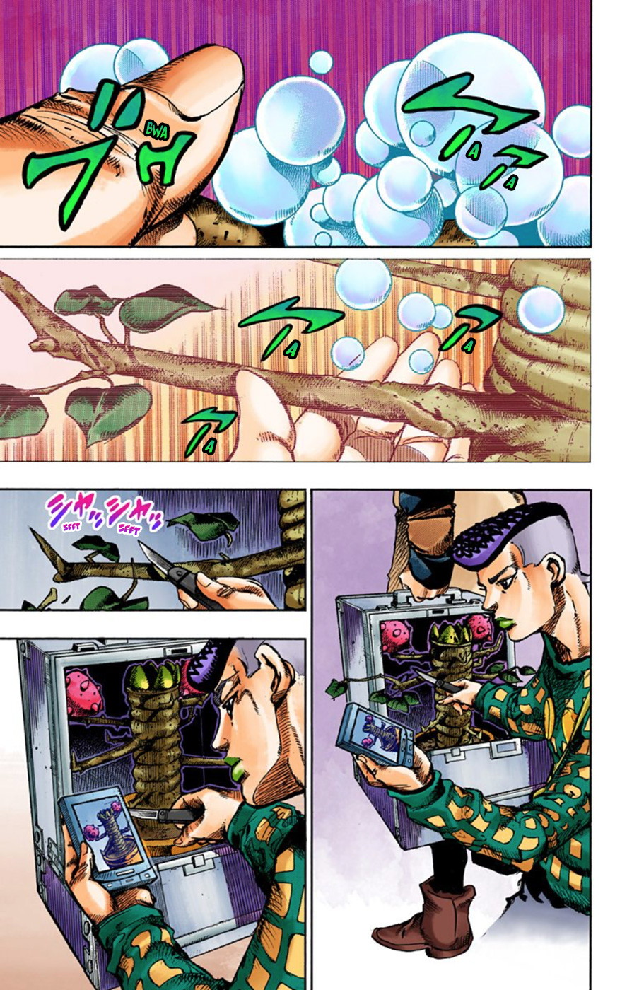 Read JoJo no Kimyou na Bouken Part 8 JoJolion ID Manga Online