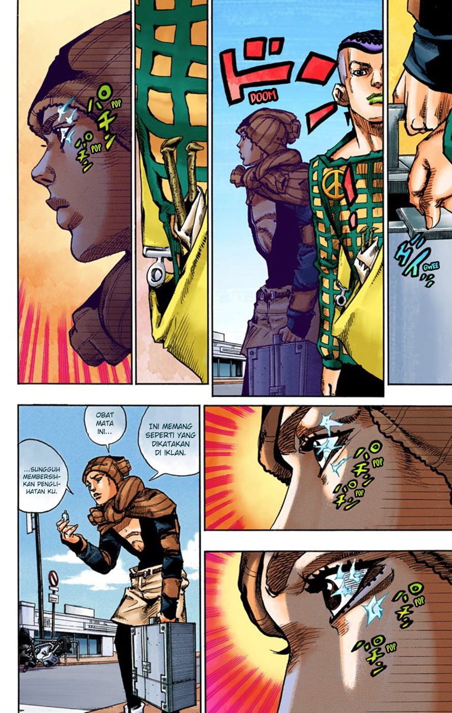 Read JoJo no Kimyou na Bouken Part 8 JoJolion ID Manga Online
