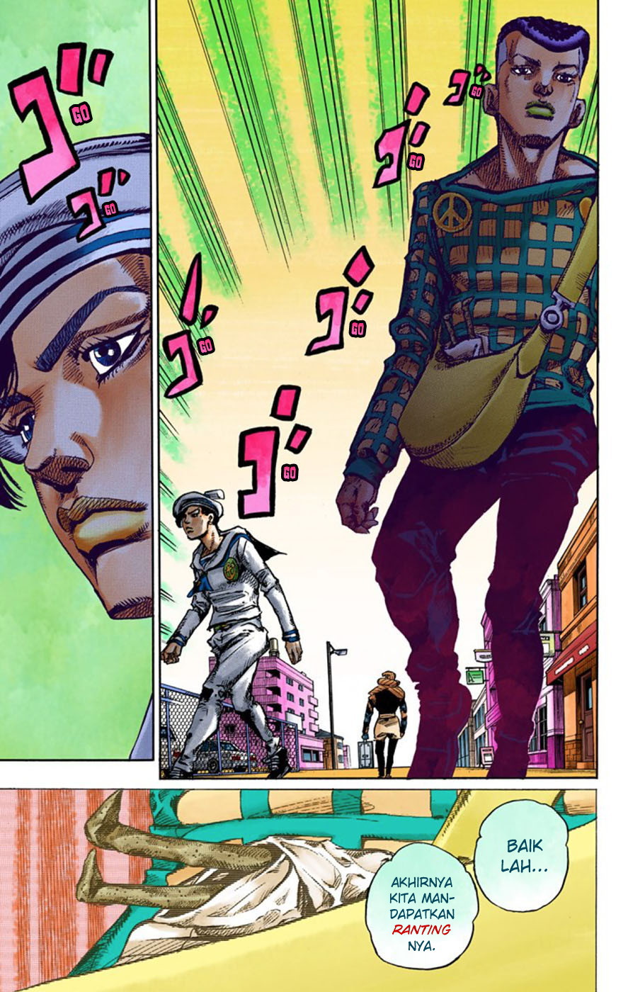 Read JoJo no Kimyou na Bouken Part 8 JoJolion ID Manga Online
