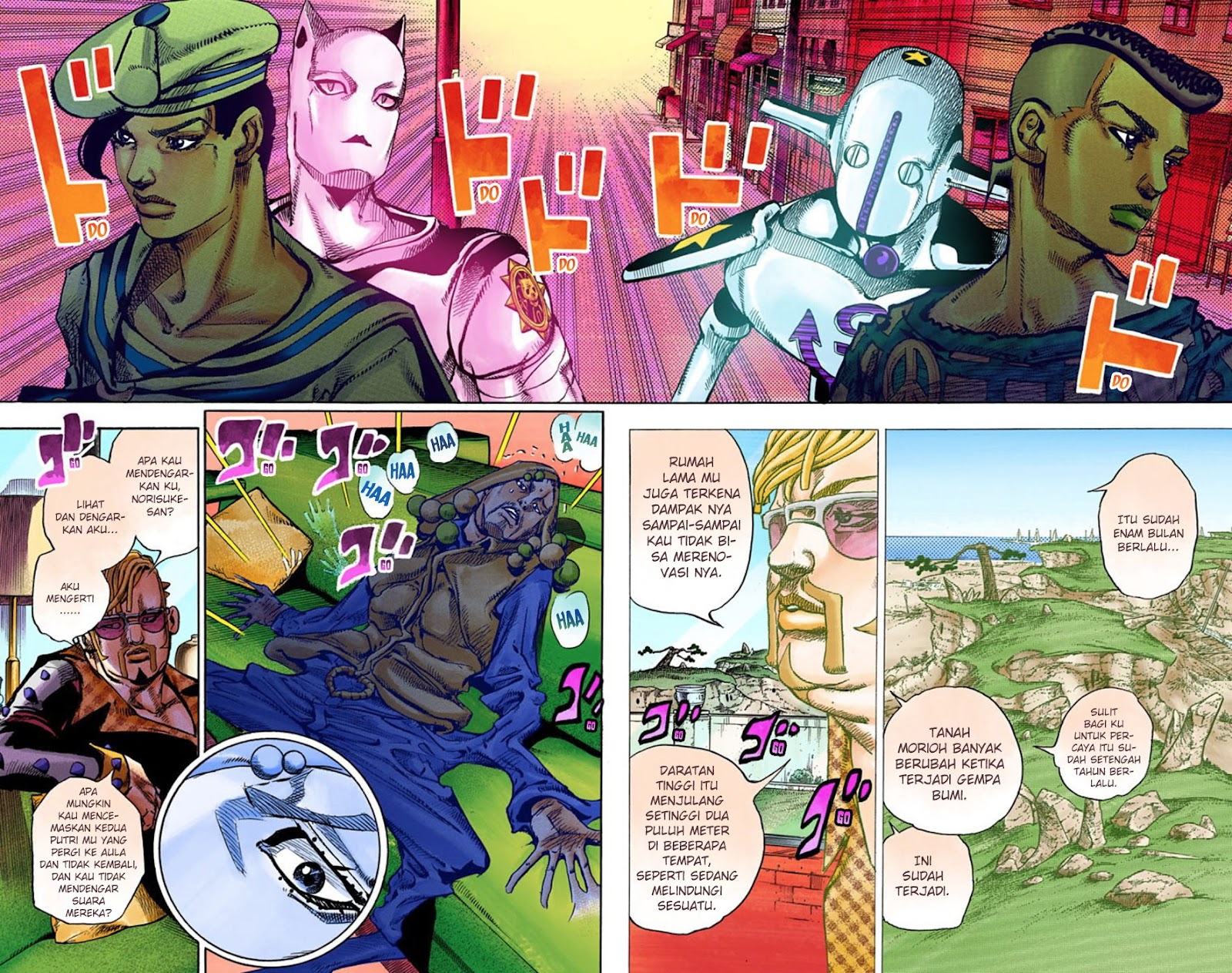 Read JoJo no Kimyou na Bouken Part 8 JoJolion ID Manga Online