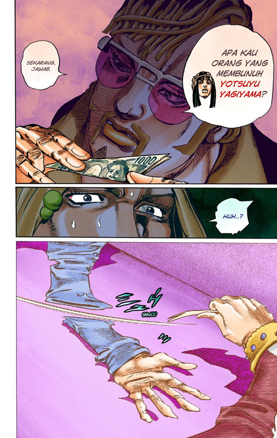 Read JoJo no Kimyou na Bouken Part 8 JoJolion ID Manga Online