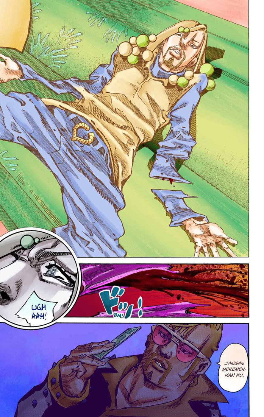 Read JoJo no Kimyou na Bouken Part 8 JoJolion ID Manga Online