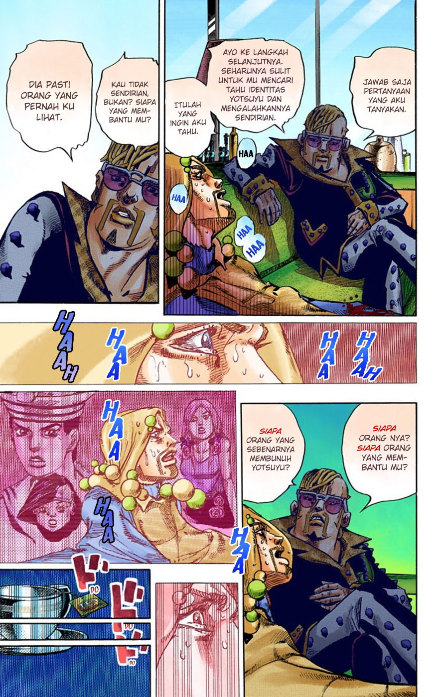 Read JoJo no Kimyou na Bouken Part 8 JoJolion ID Manga Online