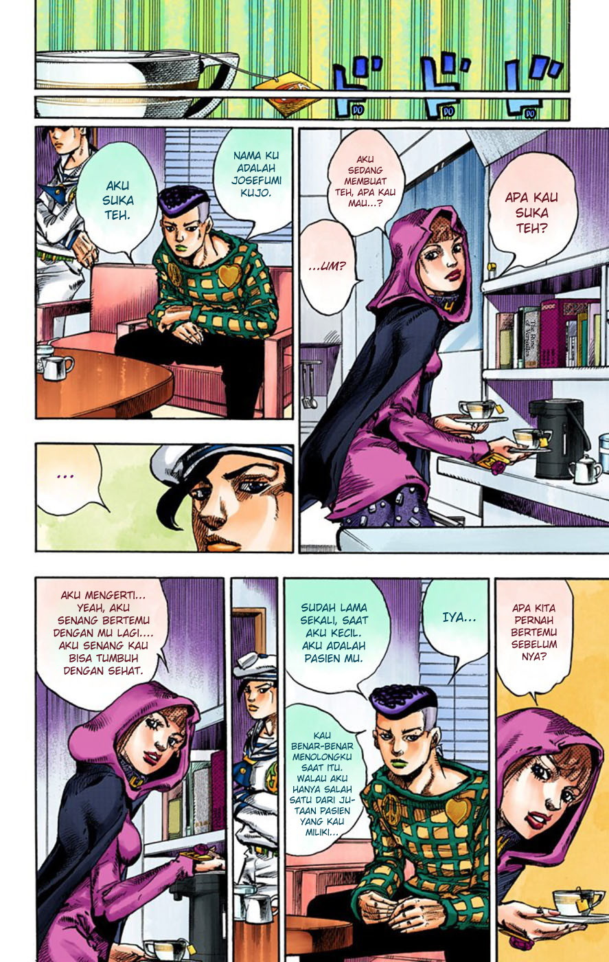 Read JoJo no Kimyou na Bouken Part 8 JoJolion ID Manga Online