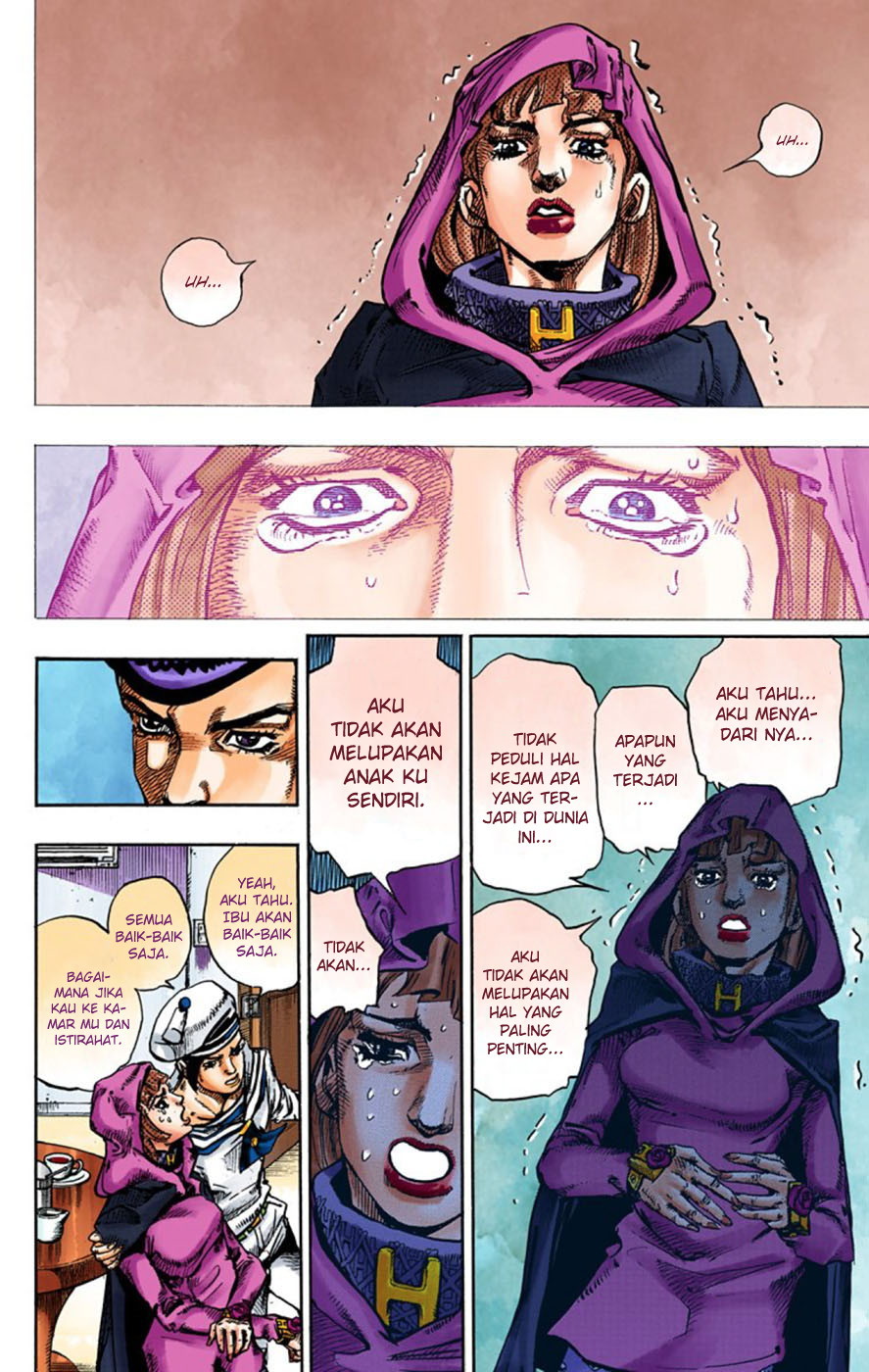 Read JoJo no Kimyou na Bouken Part 8 JoJolion ID Manga Online