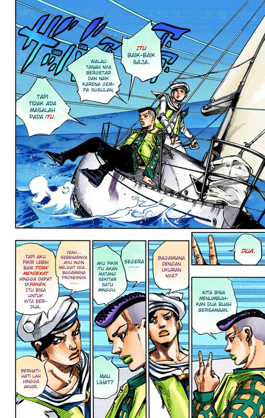 Read JoJo no Kimyou na Bouken Part 8 JoJolion ID Manga Online