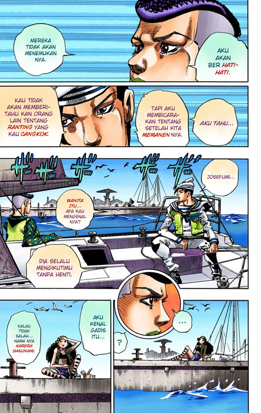 Read JoJo no Kimyou na Bouken Part 8 JoJolion ID Manga Online