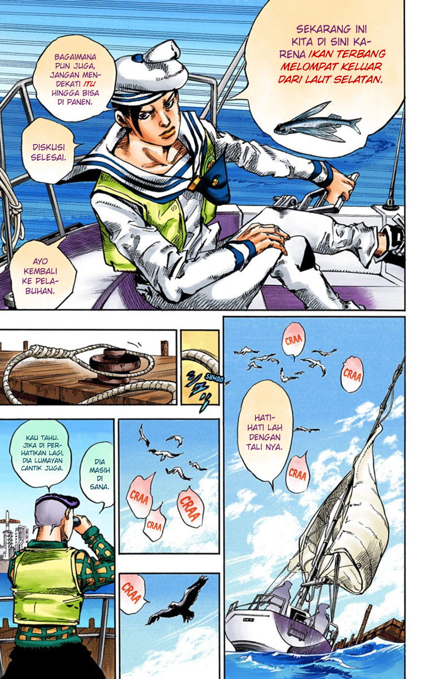 Read JoJo no Kimyou na Bouken Part 8 JoJolion ID Manga Online