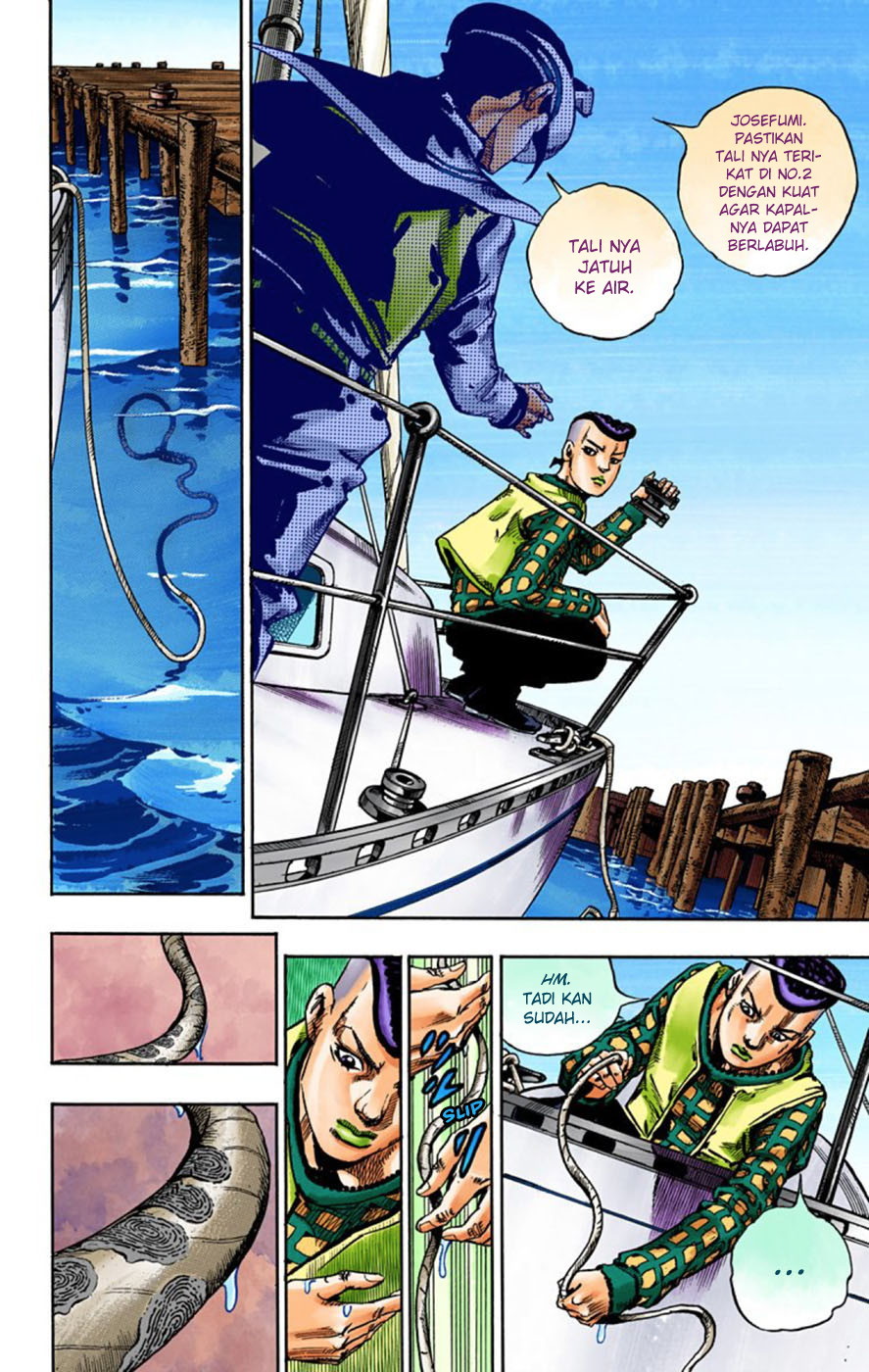 Read JoJo no Kimyou na Bouken Part 8 JoJolion ID Manga Online