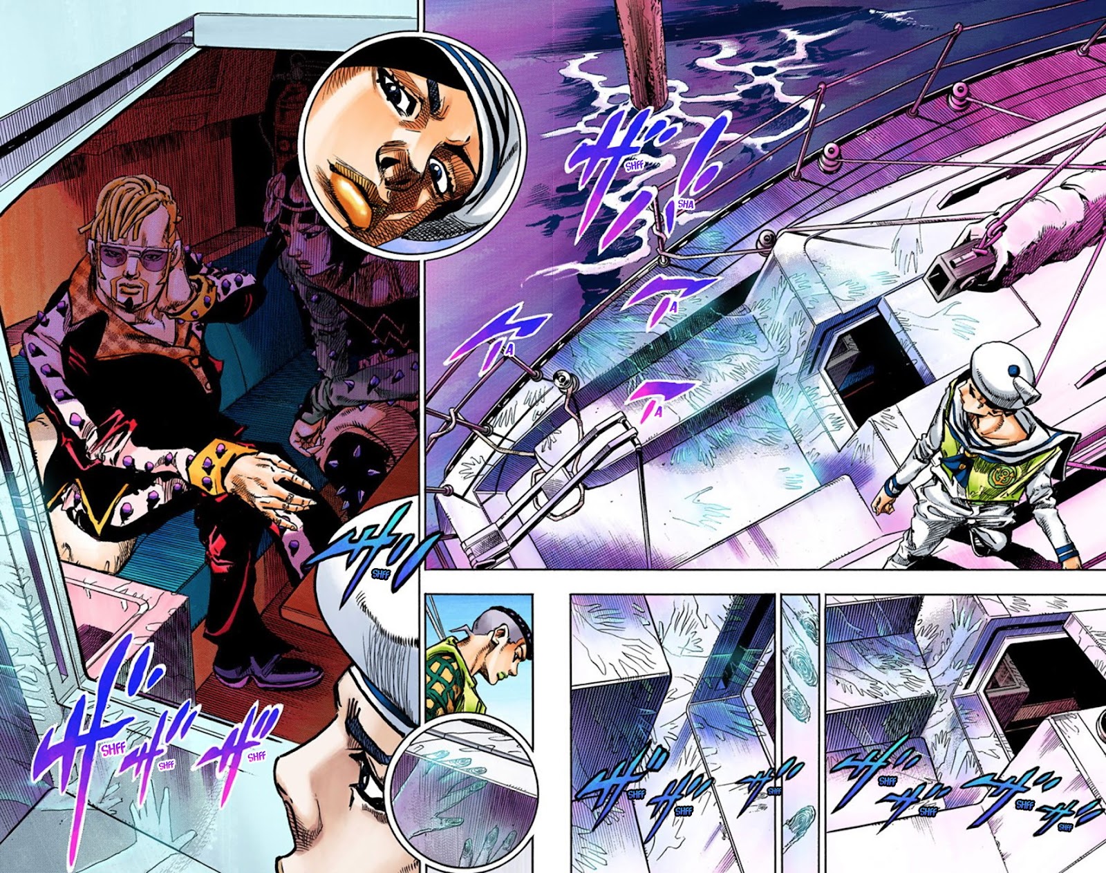 Read JoJo no Kimyou na Bouken Part 8 JoJolion ID Manga Online