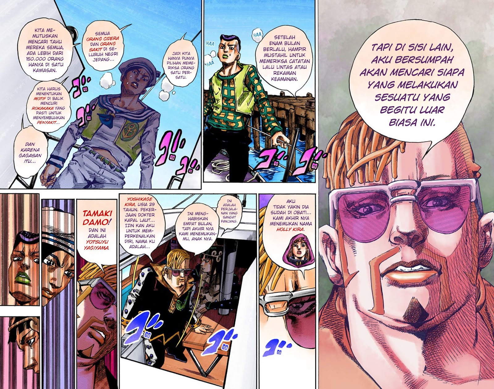 Read JoJo no Kimyou na Bouken Part 8 JoJolion ID Manga Online
