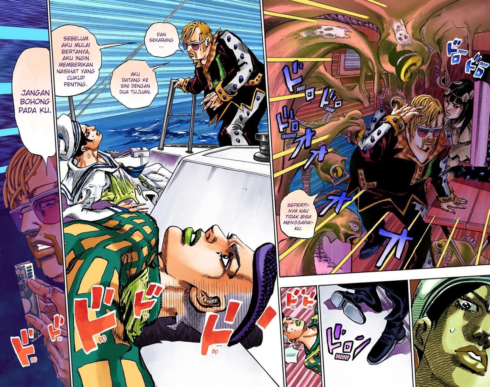 Read JoJo no Kimyou na Bouken Part 8 JoJolion ID Manga Online