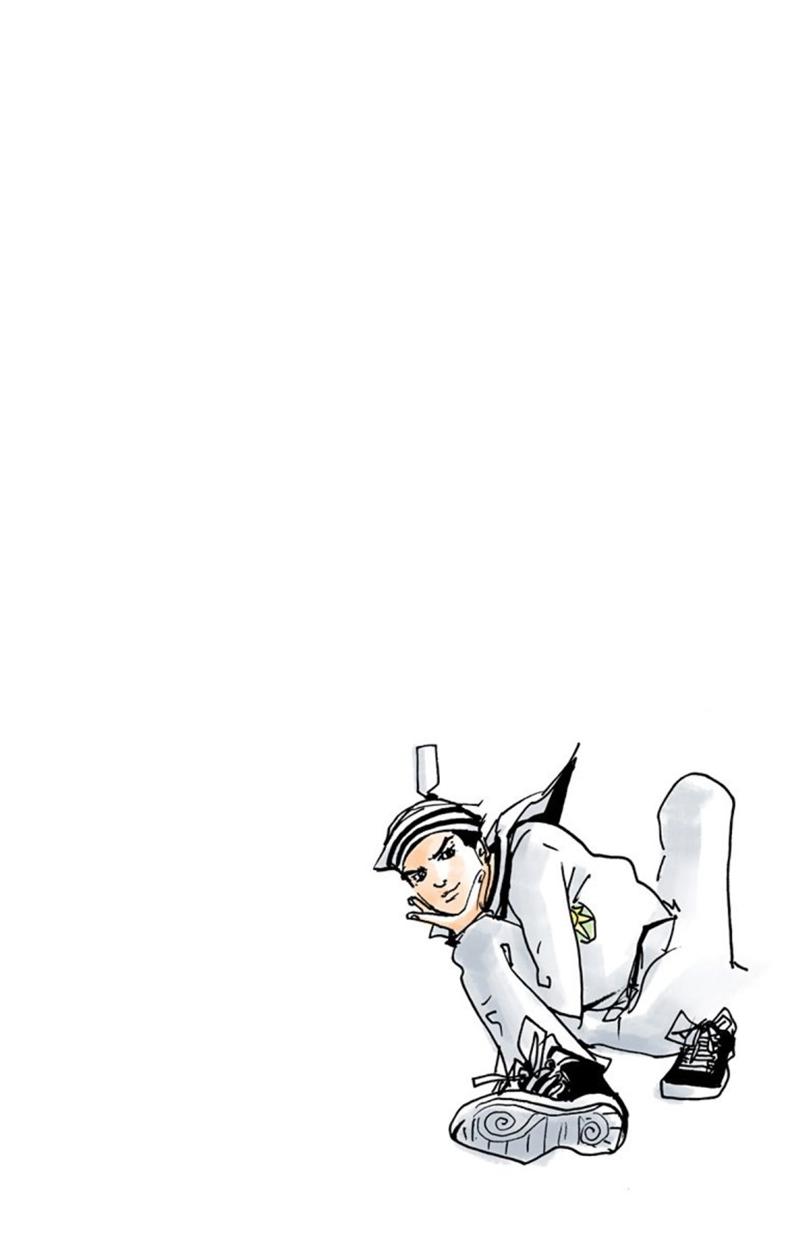 Read JoJo no Kimyou na Bouken Part 8 JoJolion ID Manga Online