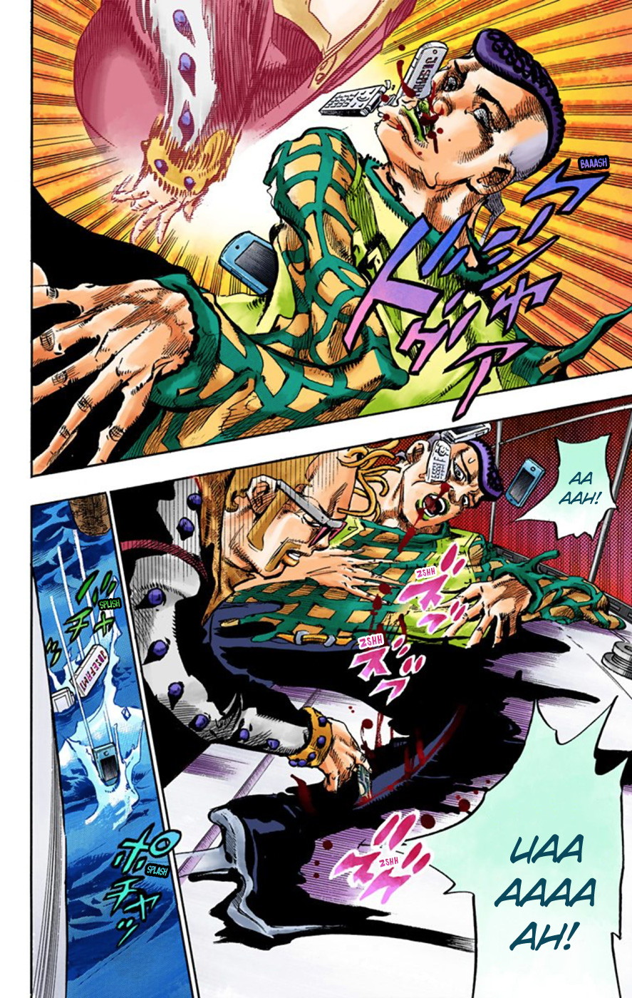 Read JoJo no Kimyou na Bouken Part 8 JoJolion ID Manga Online