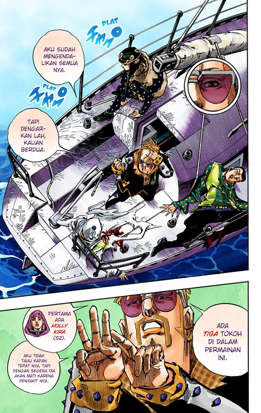 Read JoJo no Kimyou na Bouken Part 8 JoJolion ID Manga Online