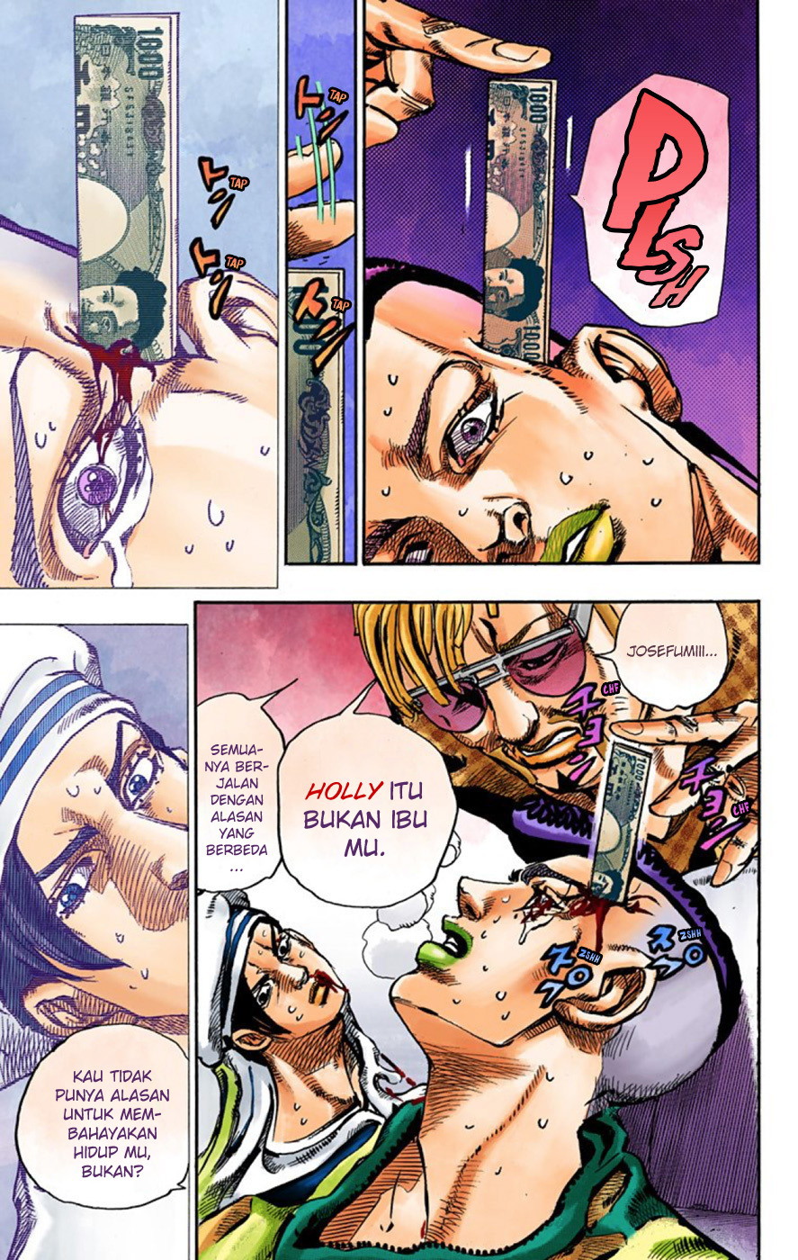 Read JoJo no Kimyou na Bouken Part 8 JoJolion ID Manga Online