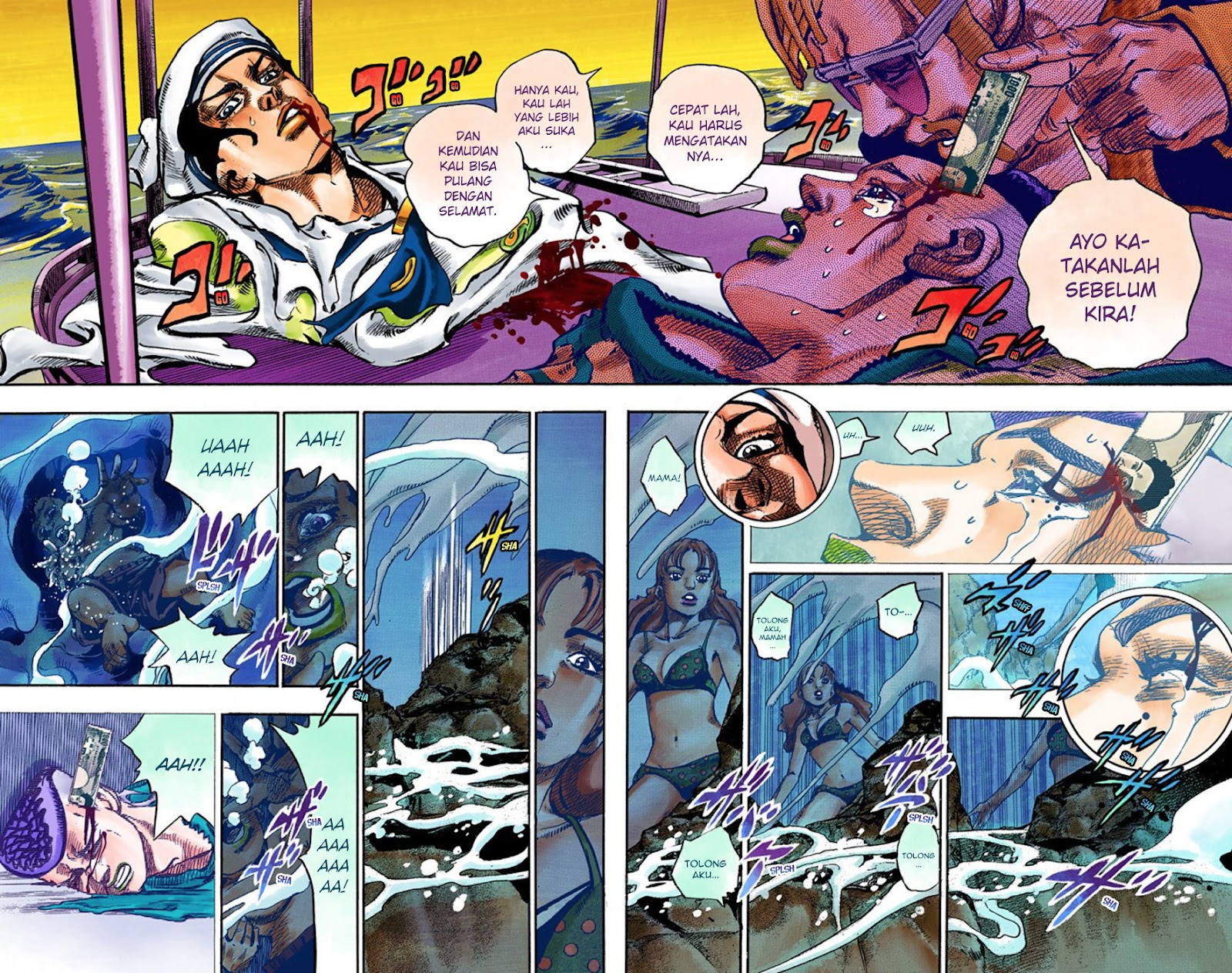 Read JoJo no Kimyou na Bouken Part 8 JoJolion ID Manga Online