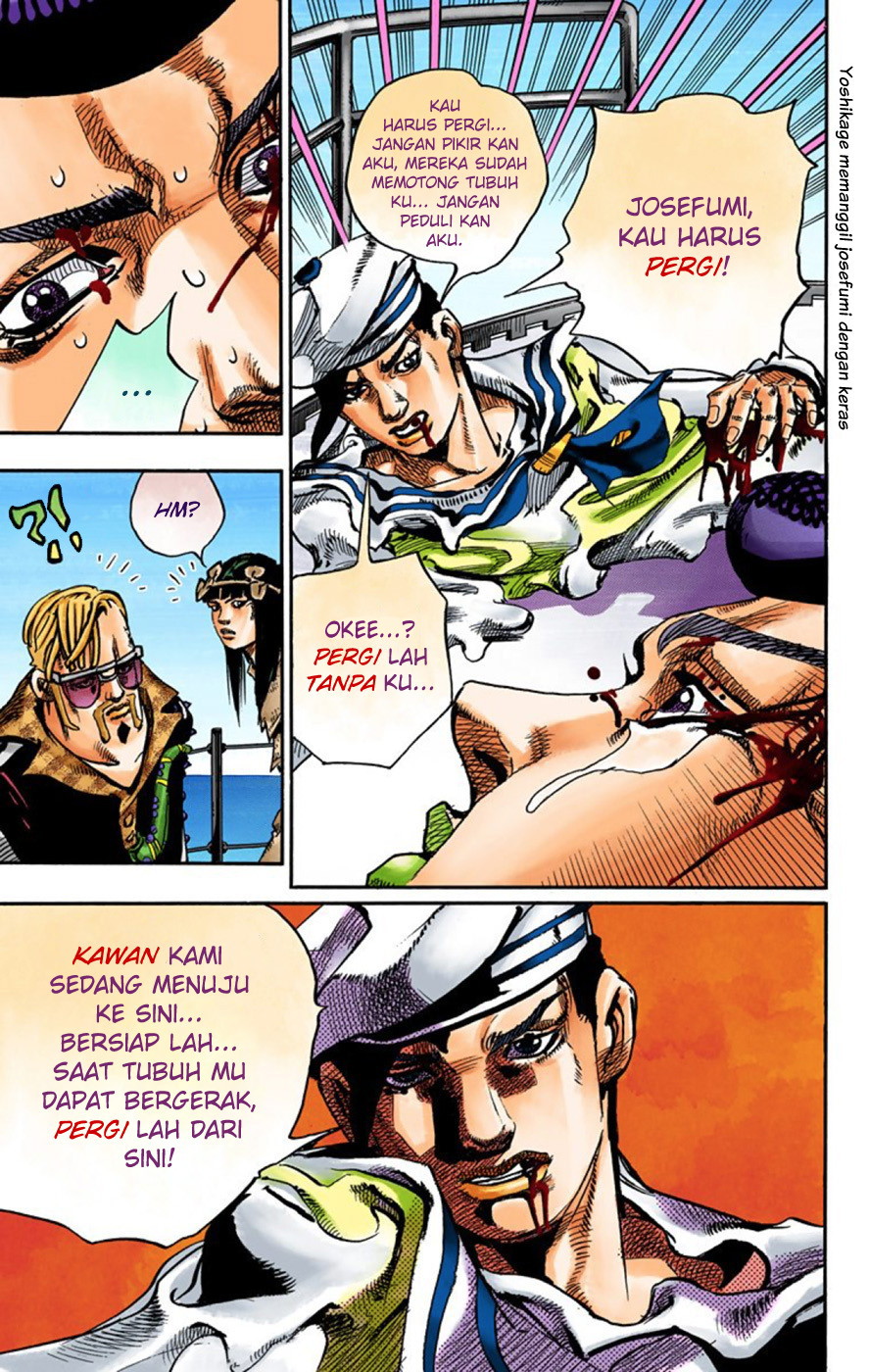 Read JoJo no Kimyou na Bouken Part 8 JoJolion ID Manga Online