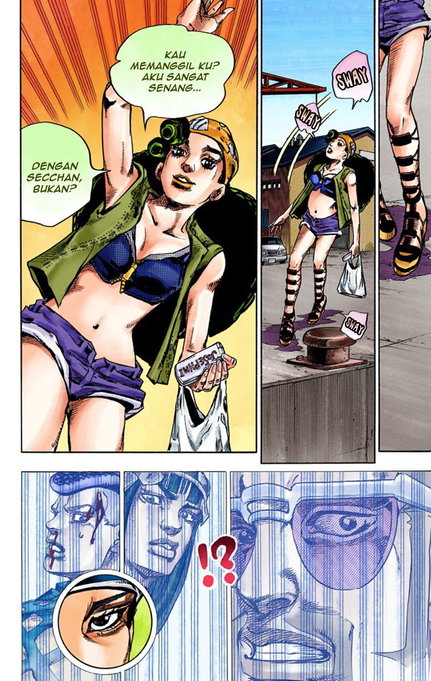 Read JoJo no Kimyou na Bouken Part 8 JoJolion ID Manga Online