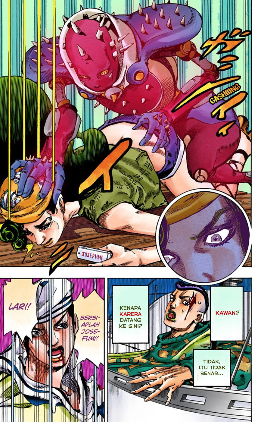 Read JoJo no Kimyou na Bouken Part 8 JoJolion ID Manga Online