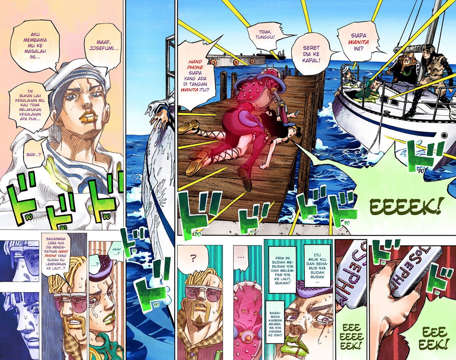 Read JoJo no Kimyou na Bouken Part 8 JoJolion ID Manga Online