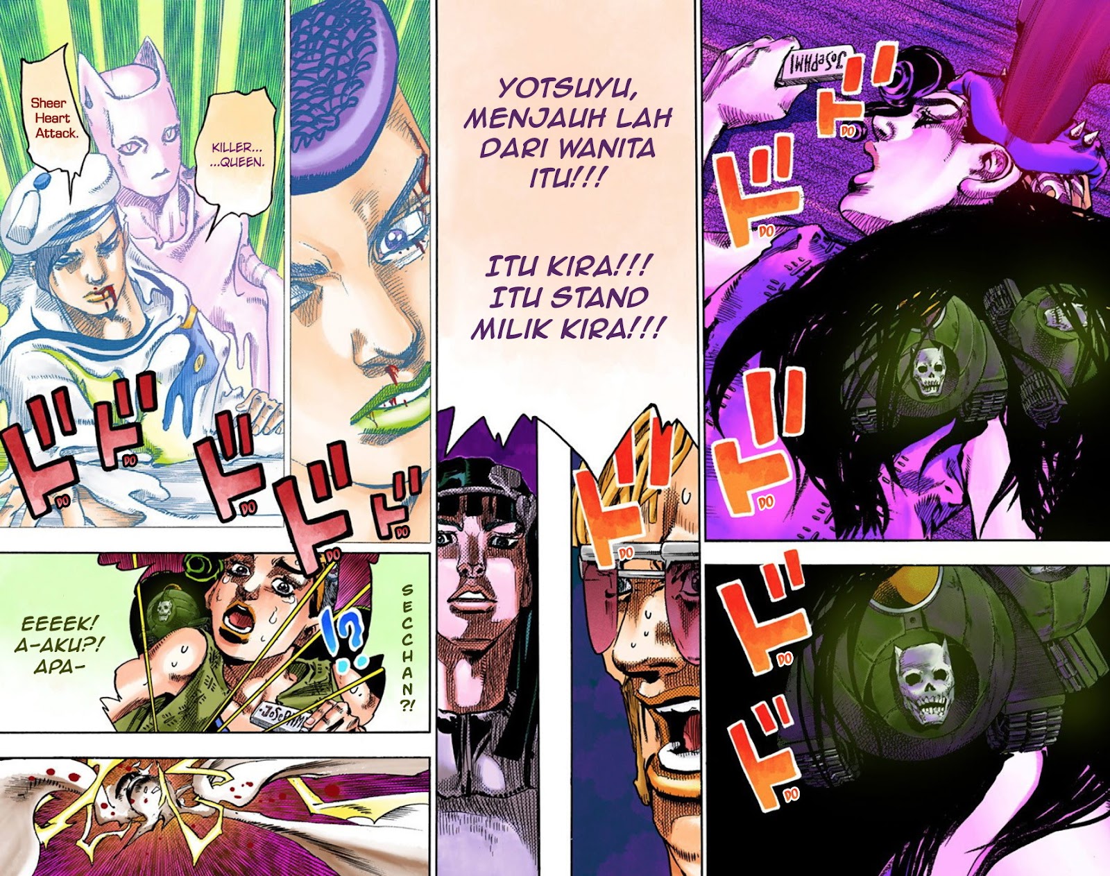 Read JoJo no Kimyou na Bouken Part 8 JoJolion ID Manga Online