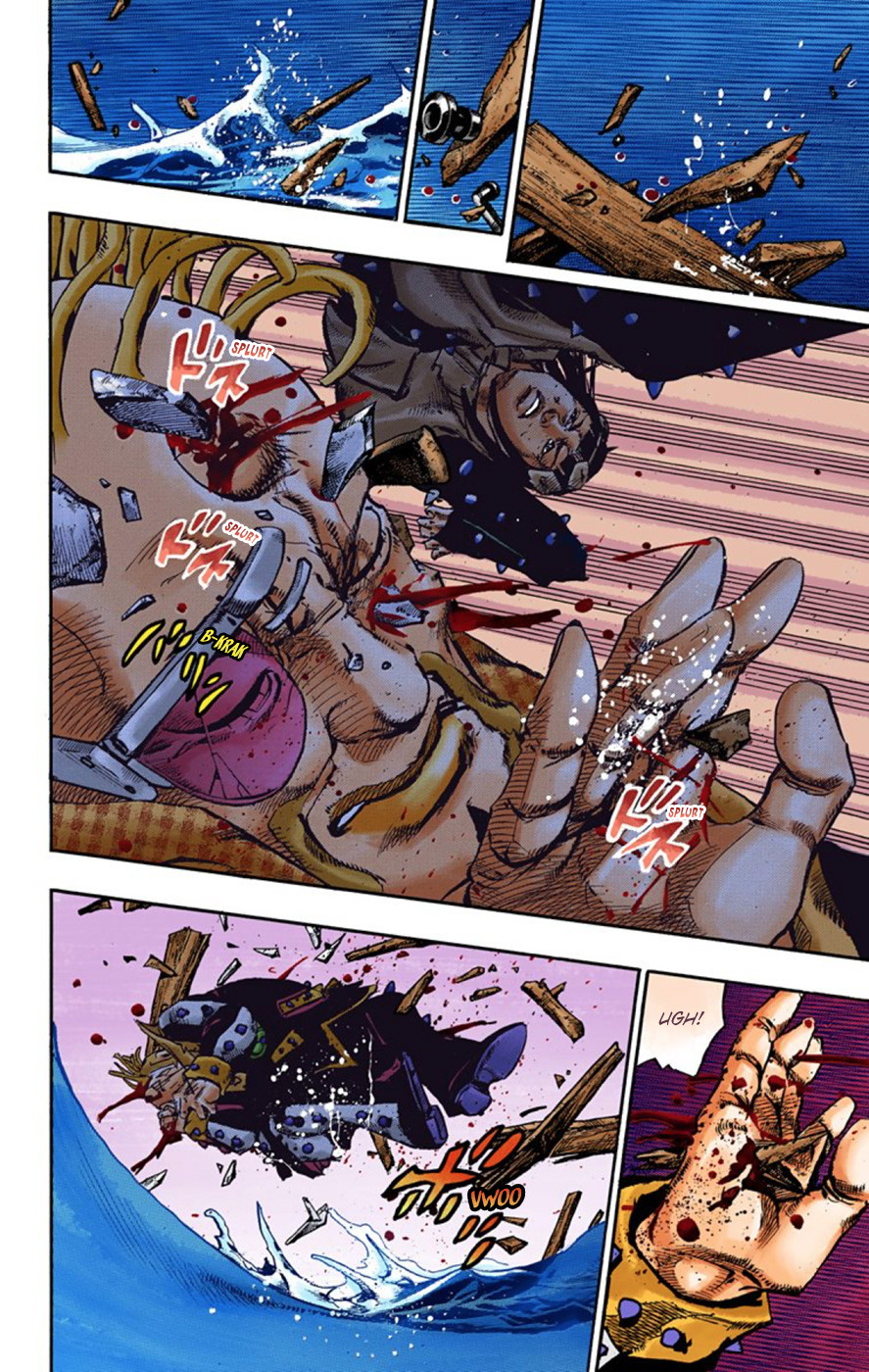 Read JoJo no Kimyou na Bouken Part 8 JoJolion ID Manga Online