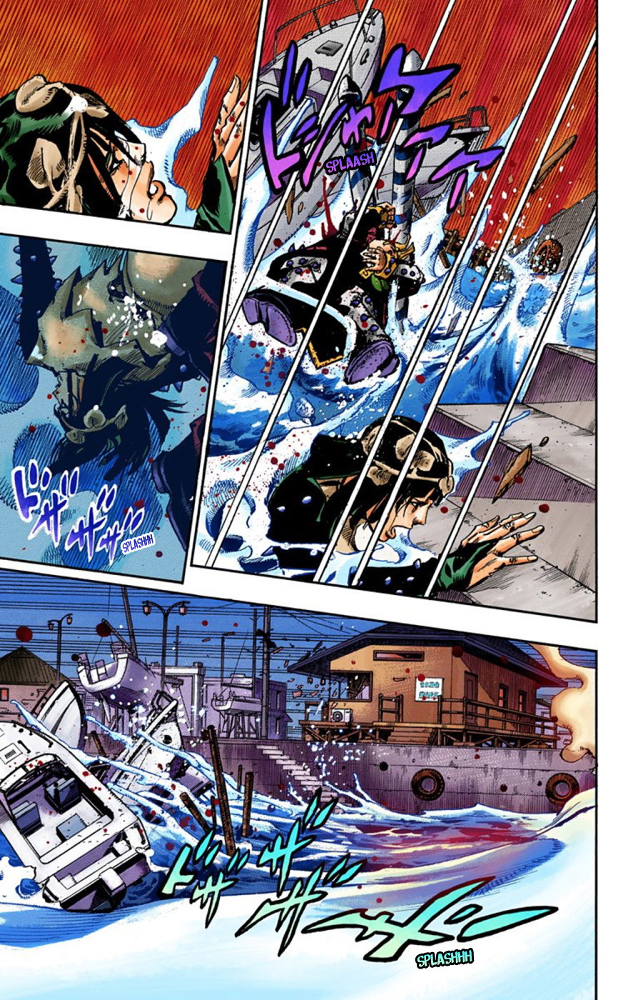 Read JoJo no Kimyou na Bouken Part 8 JoJolion ID Manga Online