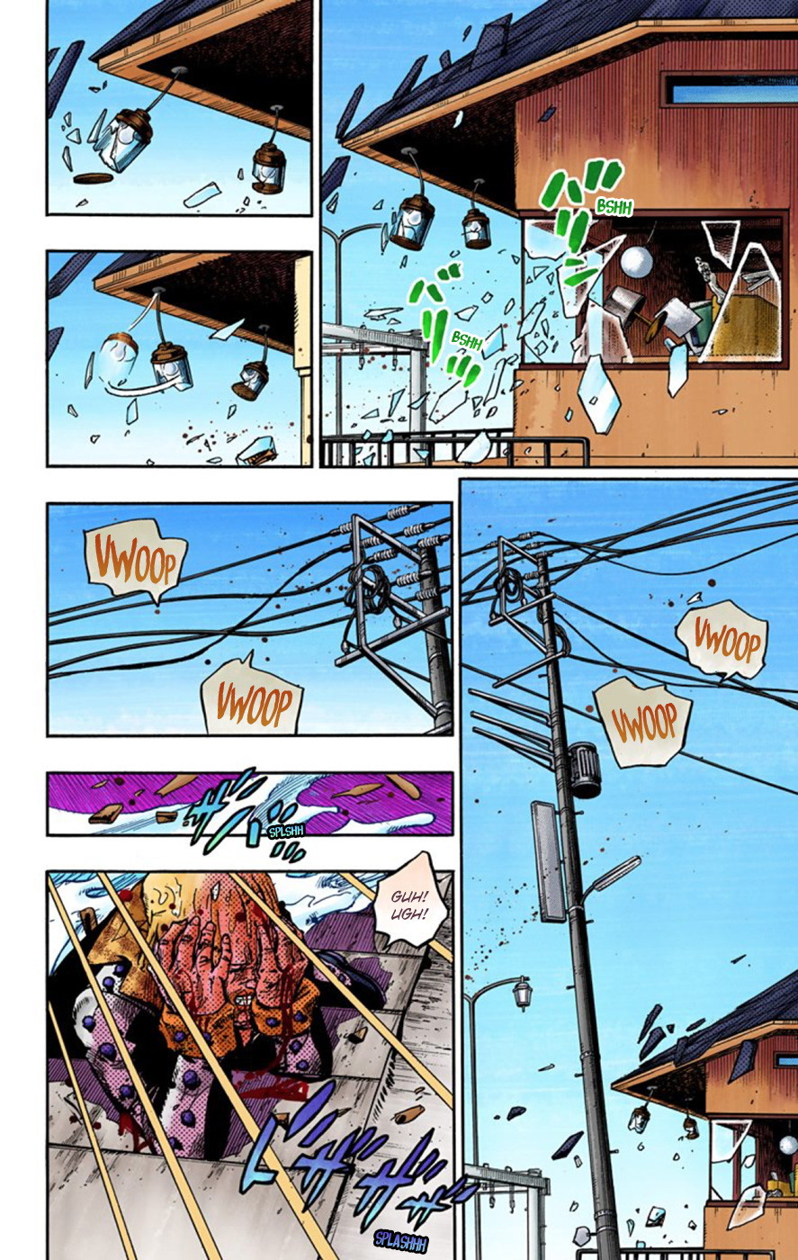 Read JoJo no Kimyou na Bouken Part 8 JoJolion ID Manga Online