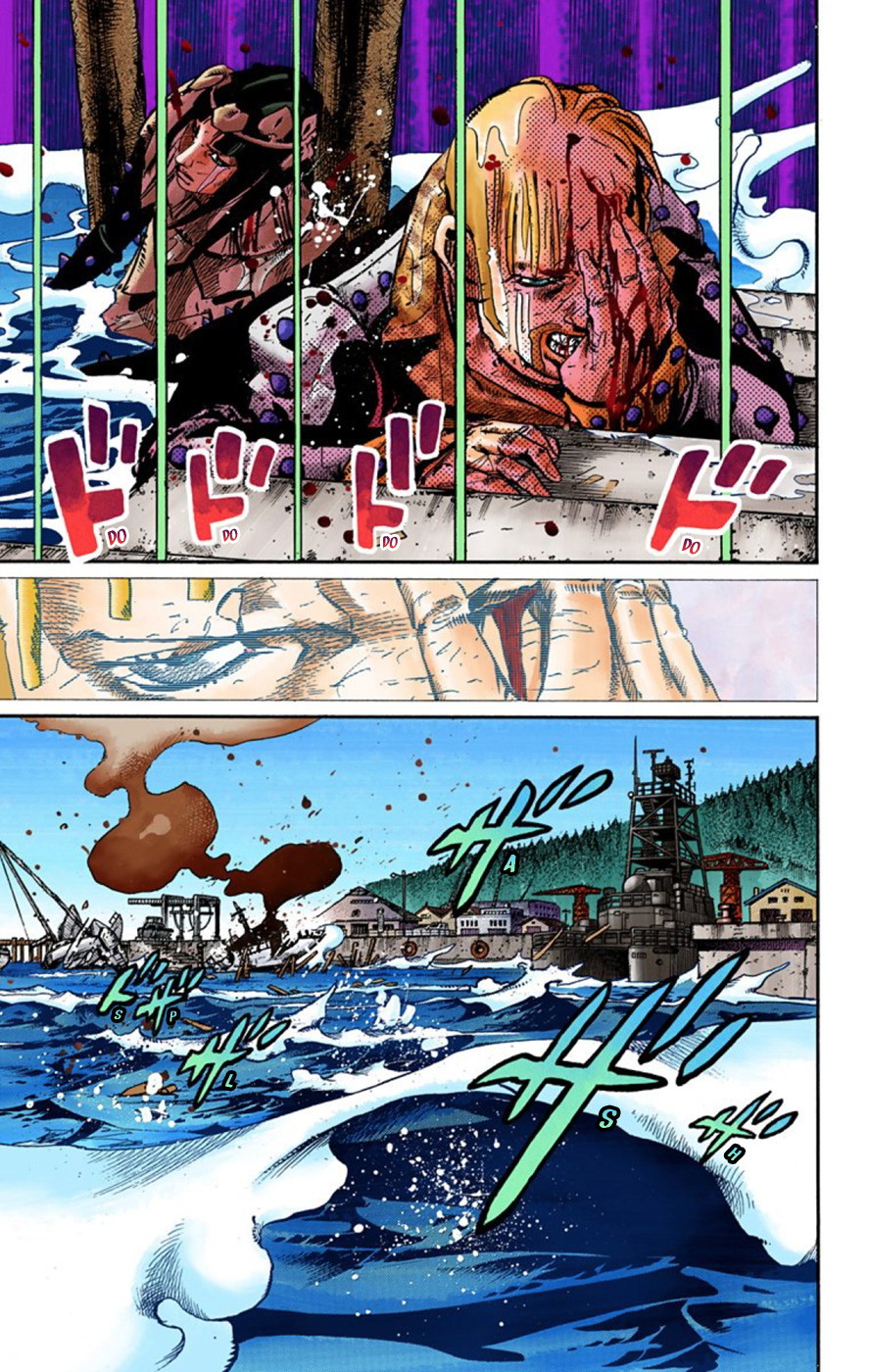 Read JoJo no Kimyou na Bouken Part 8 JoJolion ID Manga Online