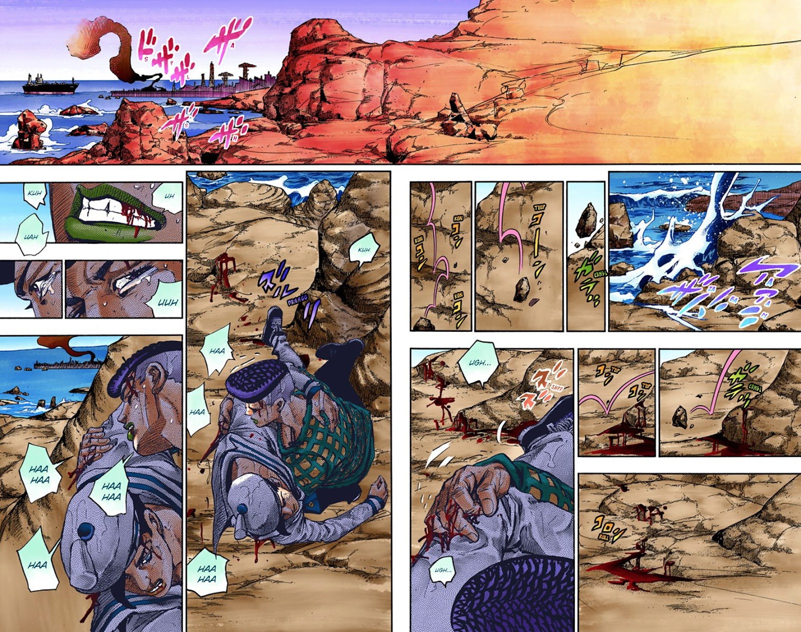 Read JoJo no Kimyou na Bouken Part 8 JoJolion ID Manga Online