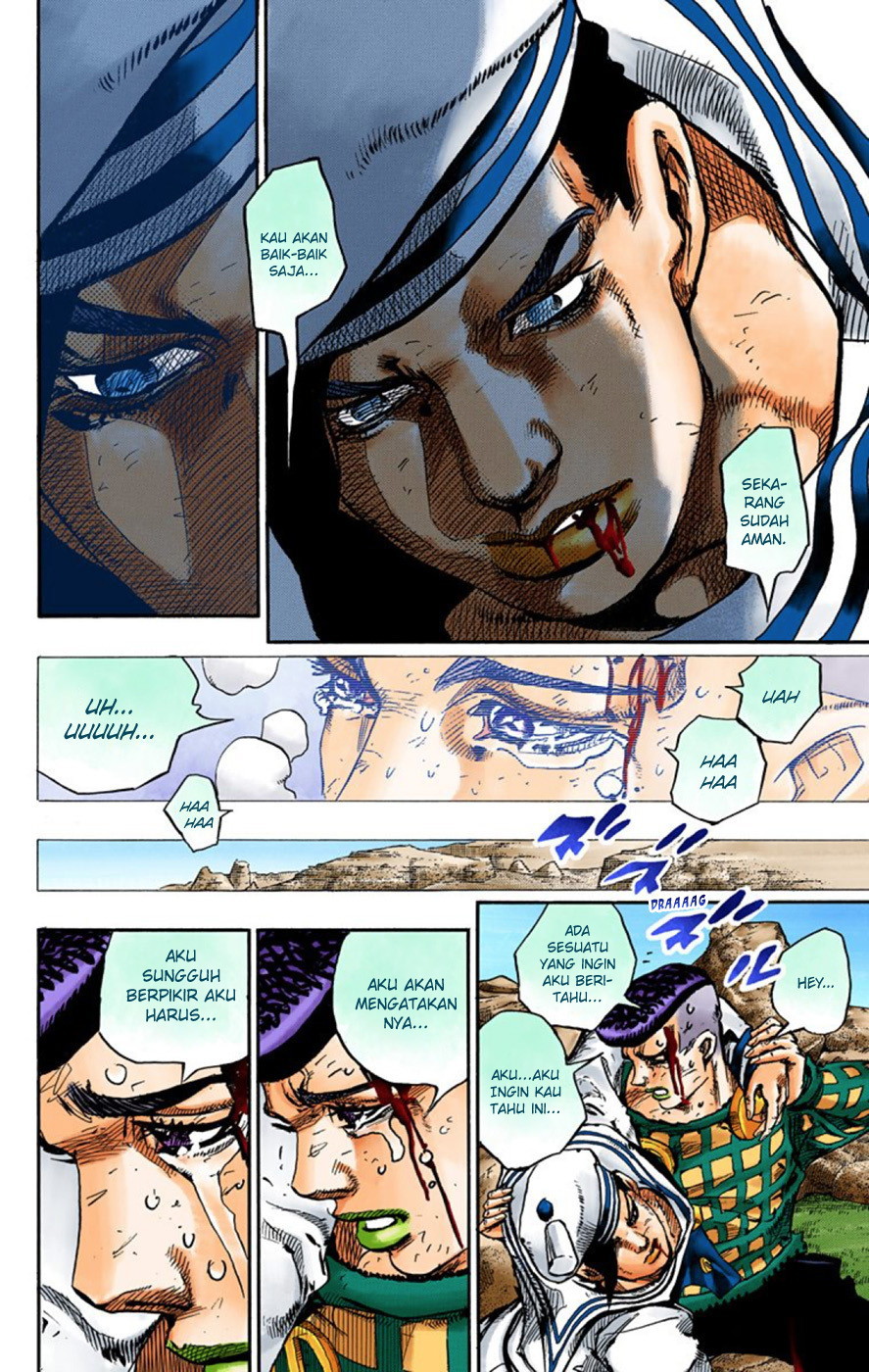 Read JoJo no Kimyou na Bouken Part 8 JoJolion ID Manga Online