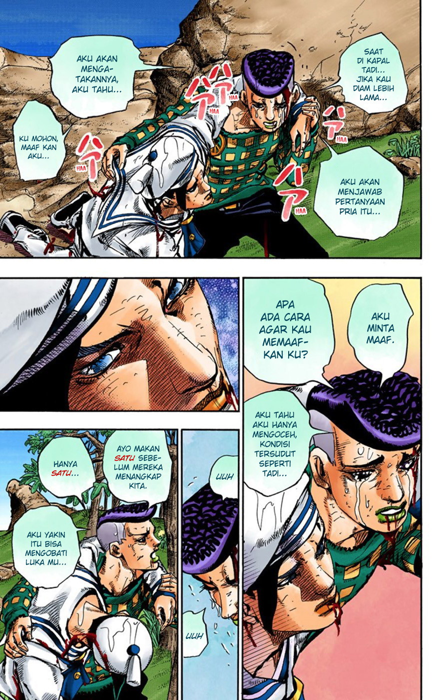 Read JoJo no Kimyou na Bouken Part 8 JoJolion ID Manga Online