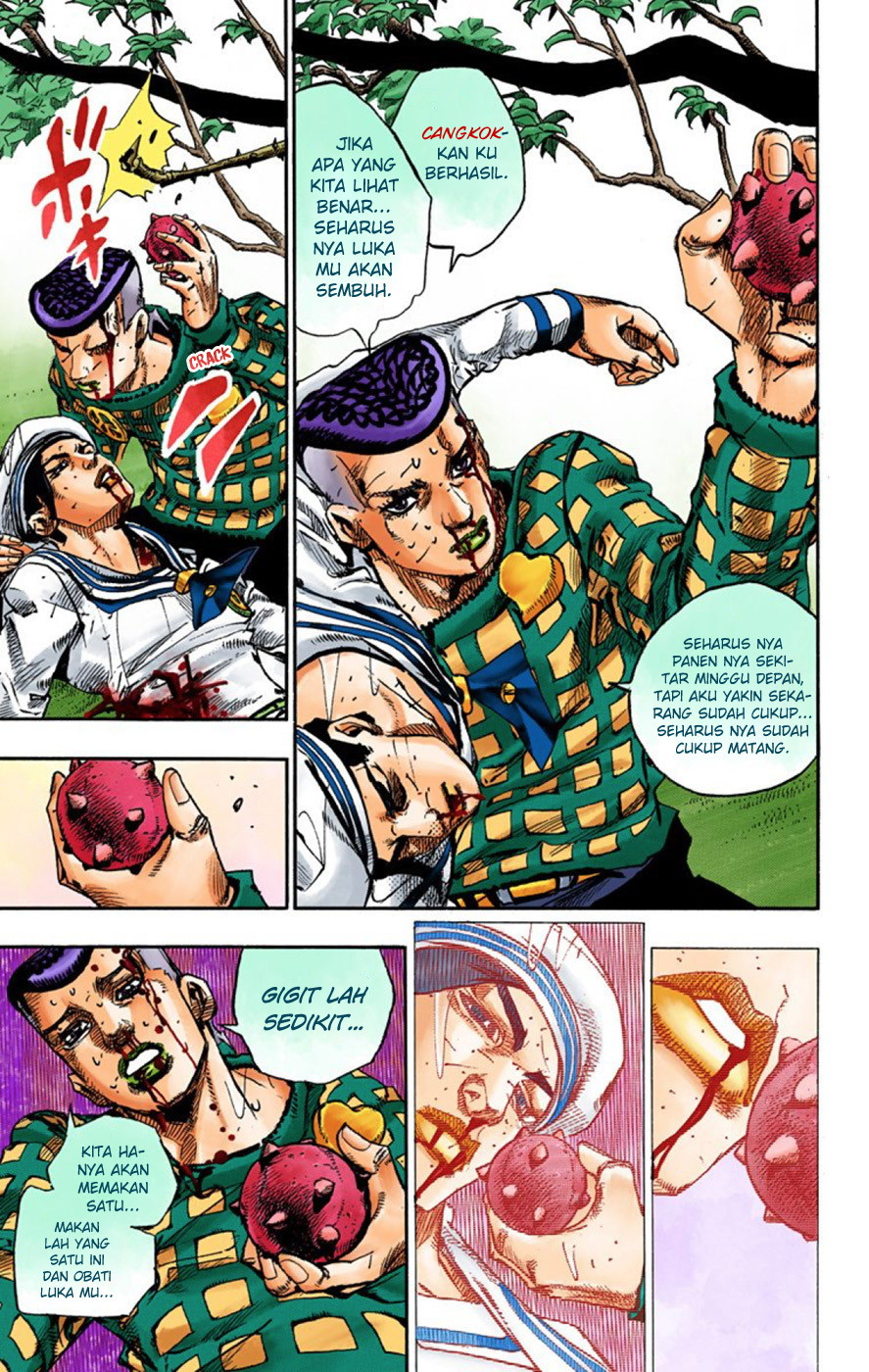 Read JoJo no Kimyou na Bouken Part 8 JoJolion ID Manga Online