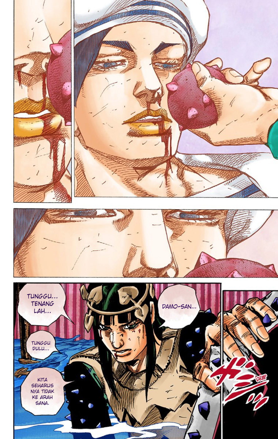 Read JoJo no Kimyou na Bouken Part 8 JoJolion ID Manga Online
