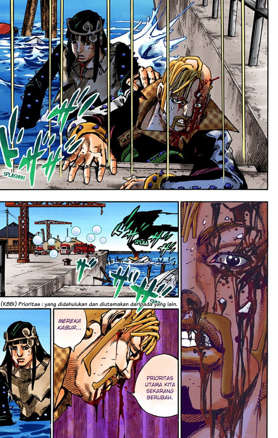 Read JoJo no Kimyou na Bouken Part 8 JoJolion ID Manga Online