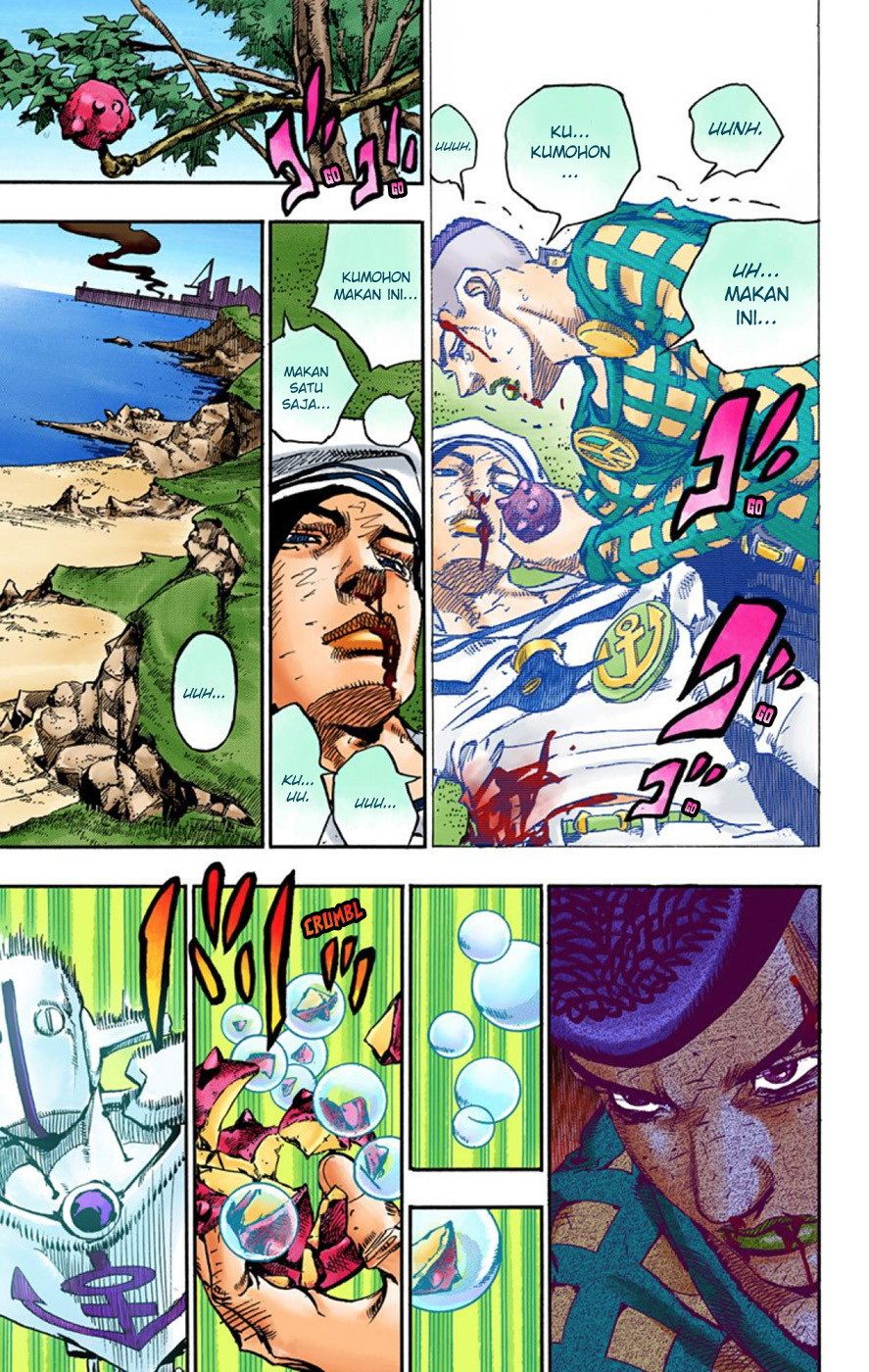 Read JoJo no Kimyou na Bouken Part 8 JoJolion ID Manga Online