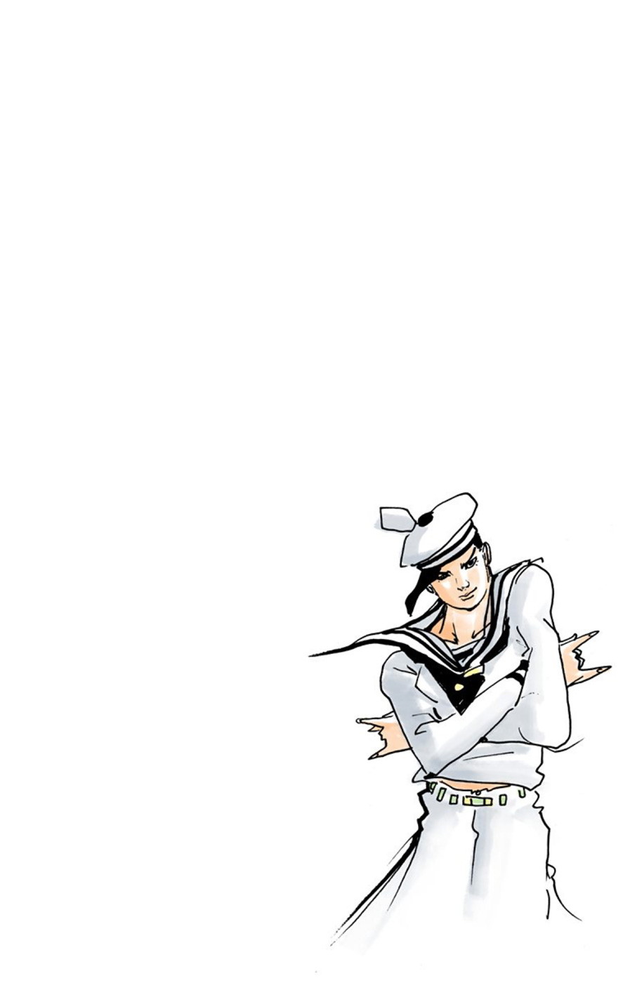 Read JoJo no Kimyou na Bouken Part 8 JoJolion ID Manga Online