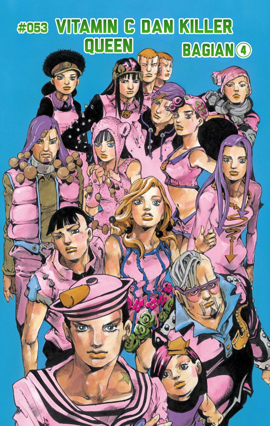 Read JoJo no Kimyou na Bouken Part 8 JoJolion ID Manga Online