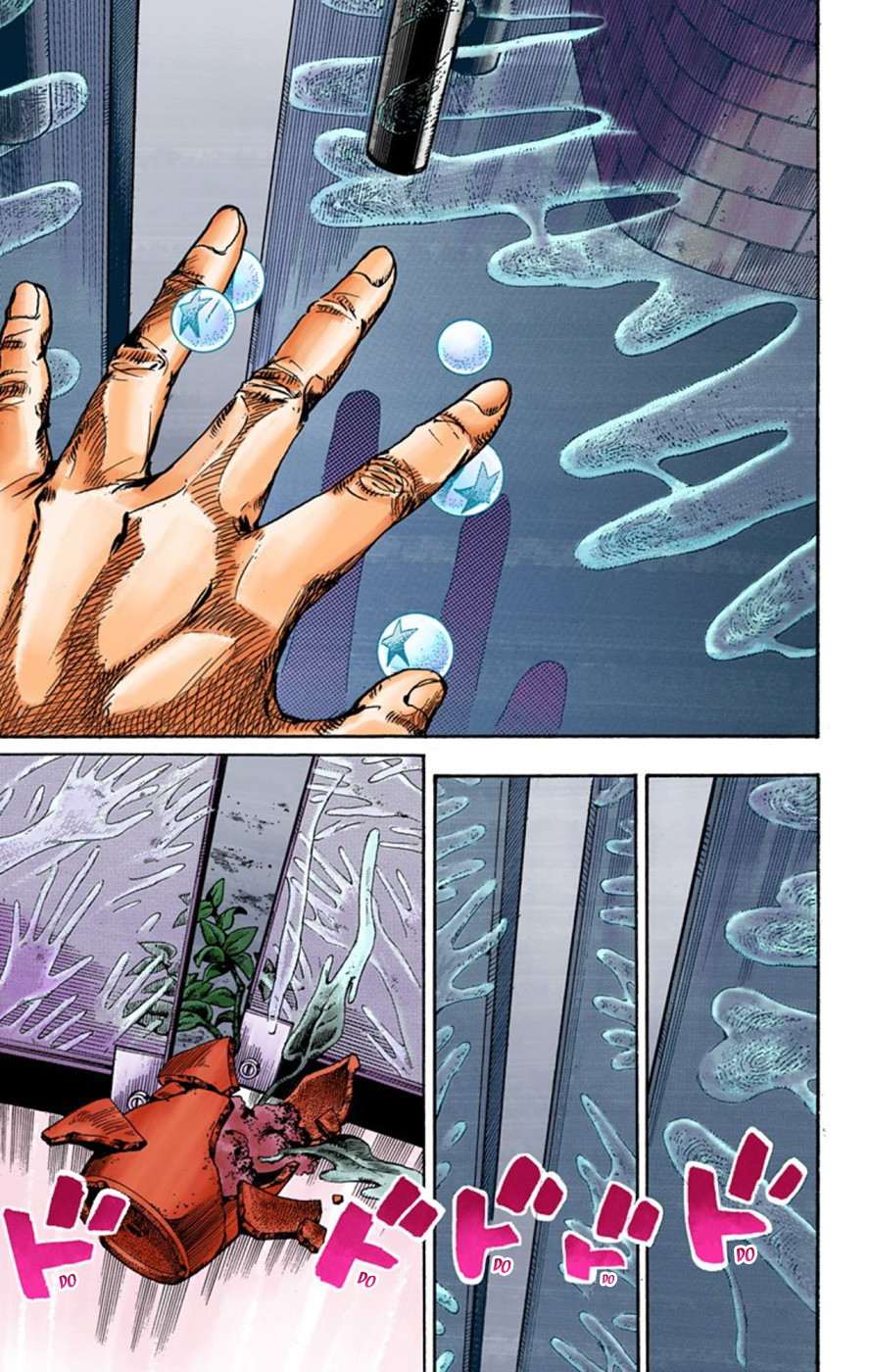 Read JoJo no Kimyou na Bouken Part 8 JoJolion ID Manga Online