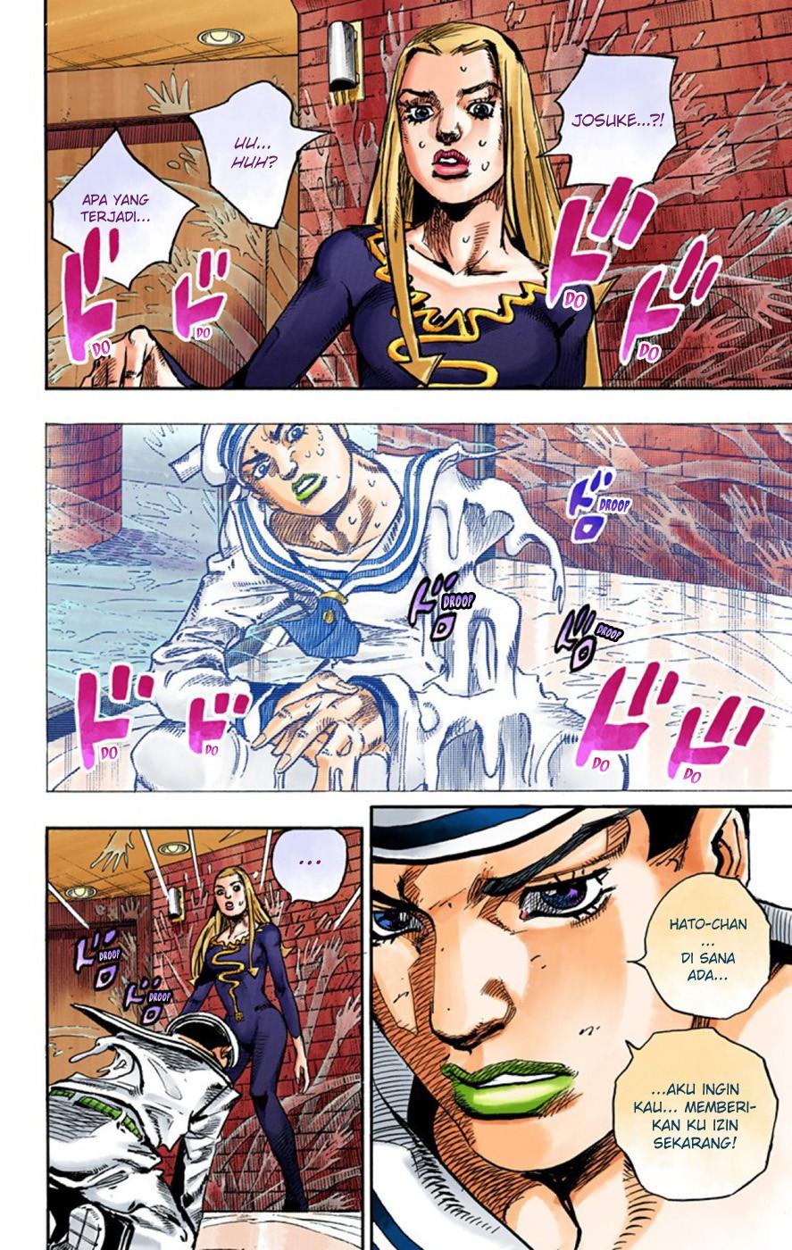 Read JoJo no Kimyou na Bouken Part 8 JoJolion ID Manga Online