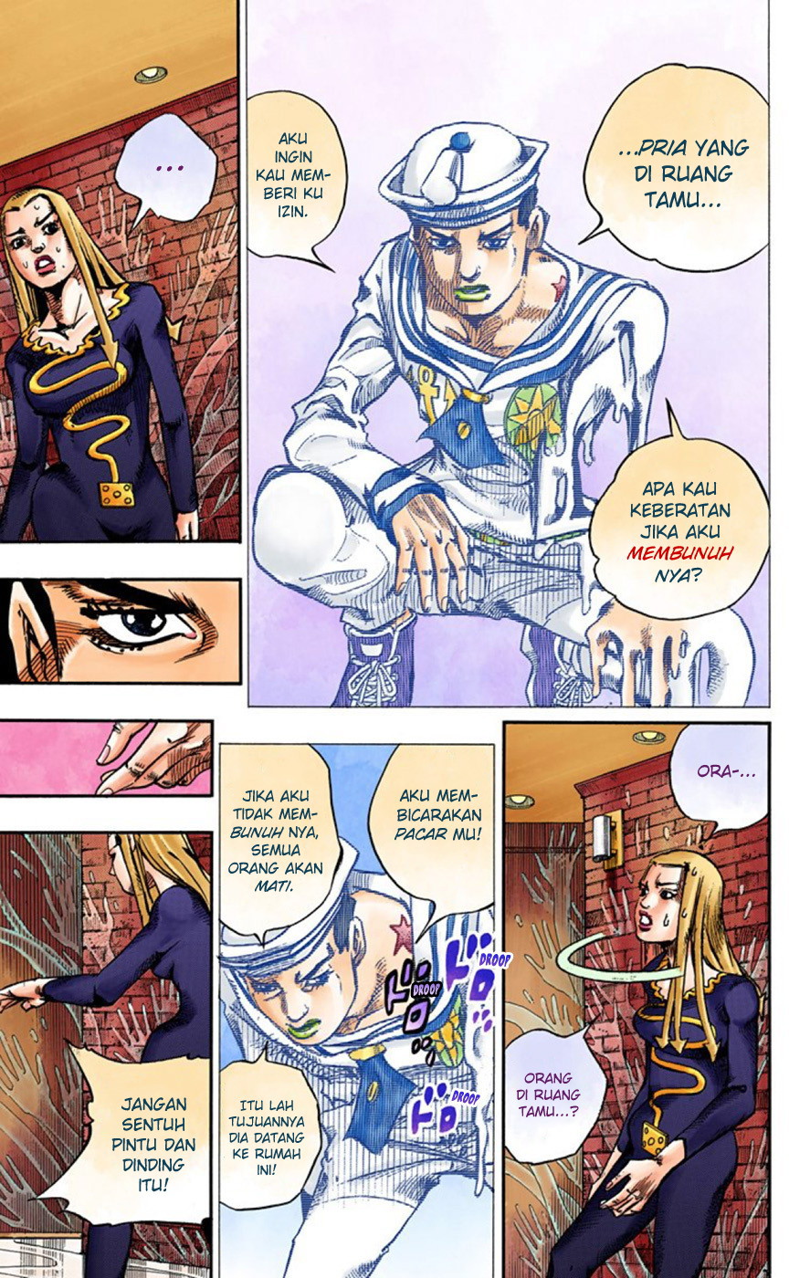 Read JoJo no Kimyou na Bouken Part 8 JoJolion ID Manga Online