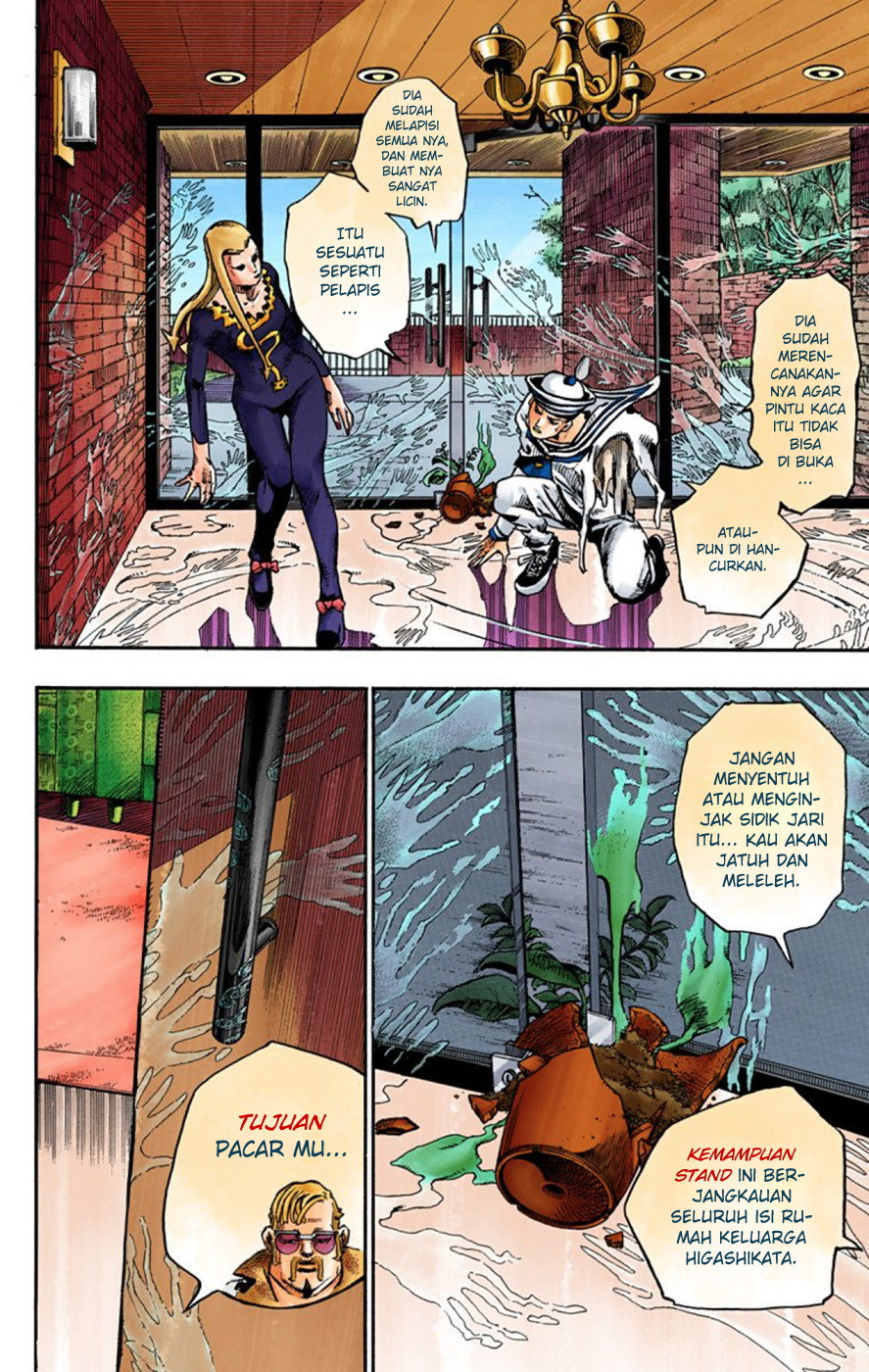 Read JoJo no Kimyou na Bouken Part 8 JoJolion ID Manga Online