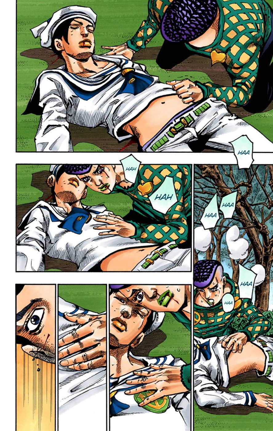 Read JoJo no Kimyou na Bouken Part 8 JoJolion ID Manga Online