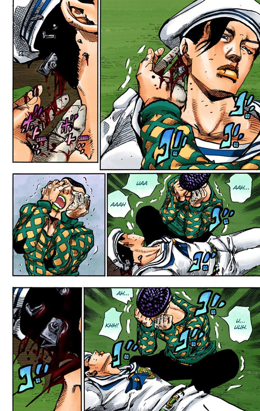Read JoJo no Kimyou na Bouken Part 8 JoJolion ID Manga Online
