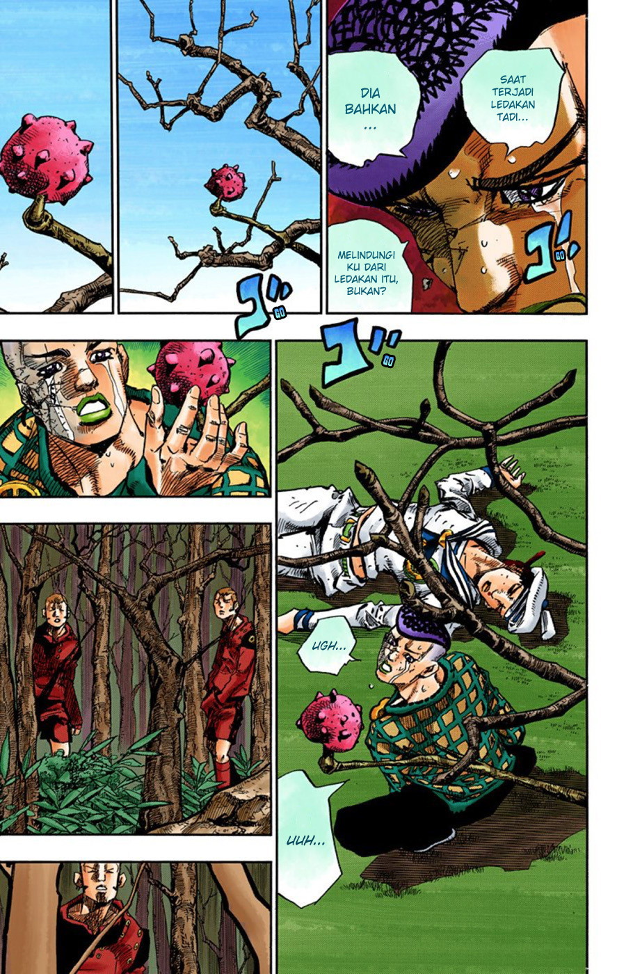 Read JoJo no Kimyou na Bouken Part 8 JoJolion ID Manga Online