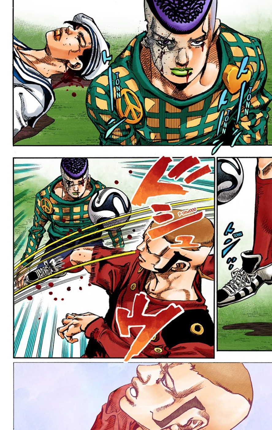 Read JoJo no Kimyou na Bouken Part 8 JoJolion ID Manga Online