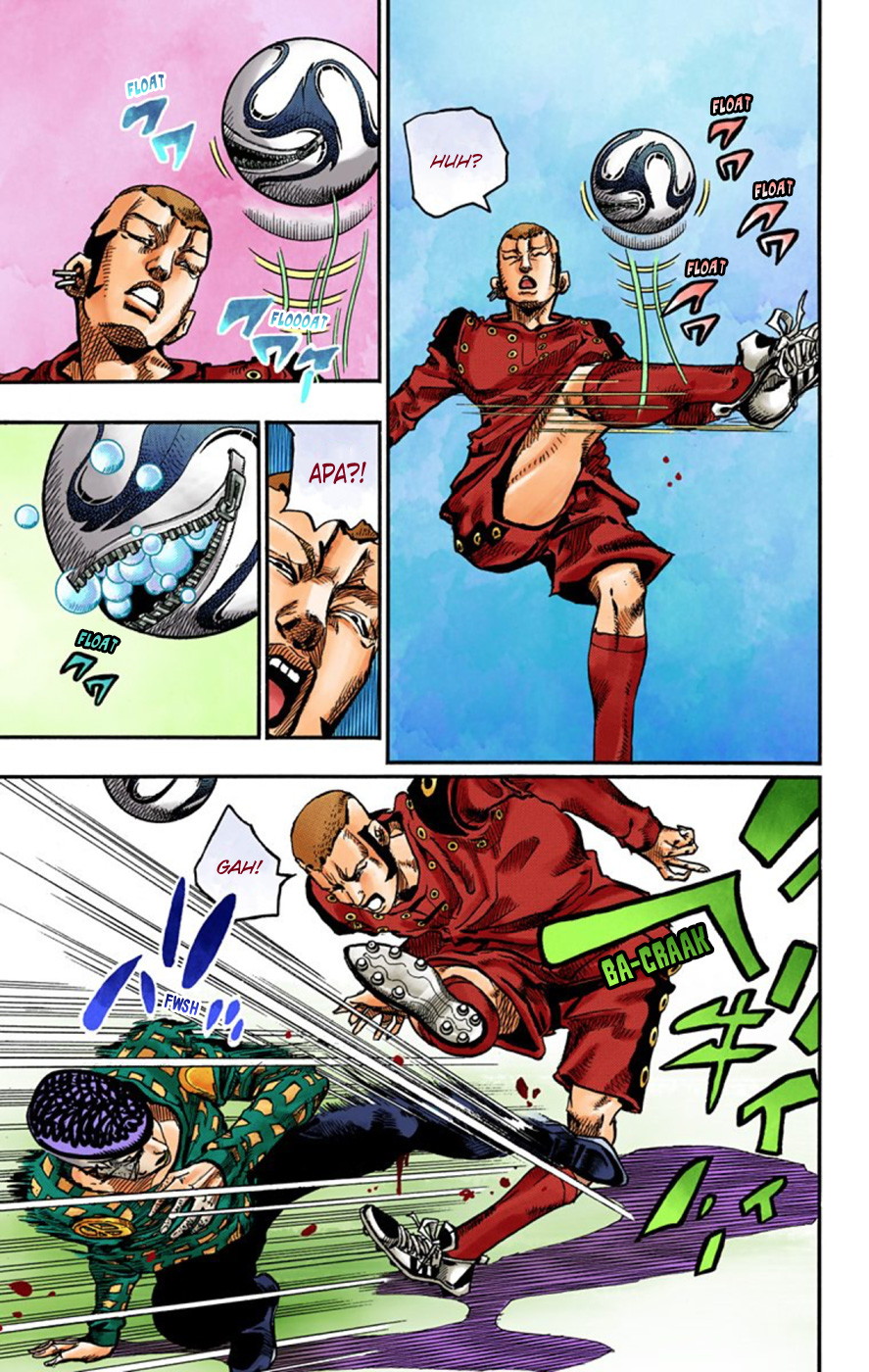 Read JoJo no Kimyou na Bouken Part 8 JoJolion ID Manga Online